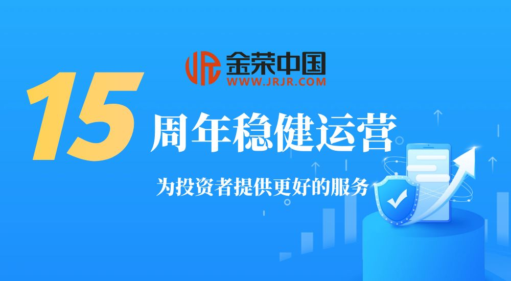 图片 2.png