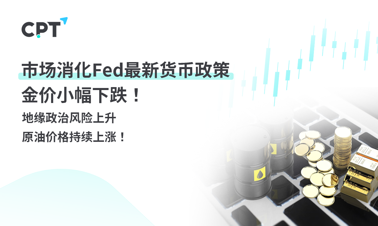1742524150849797.png 0321橫幅2_0.png