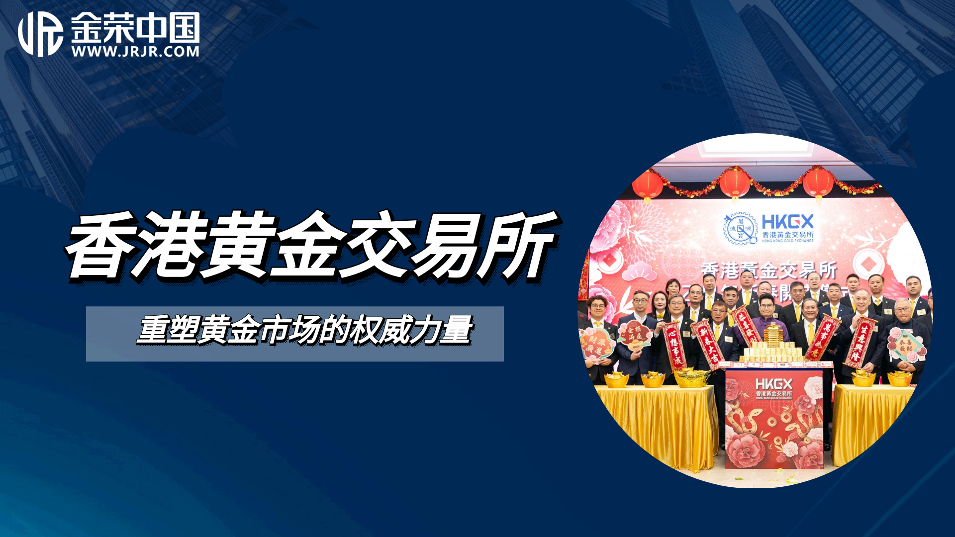 图一 (2).png