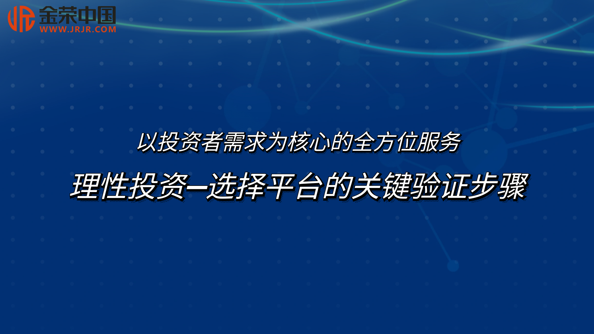 图一.png