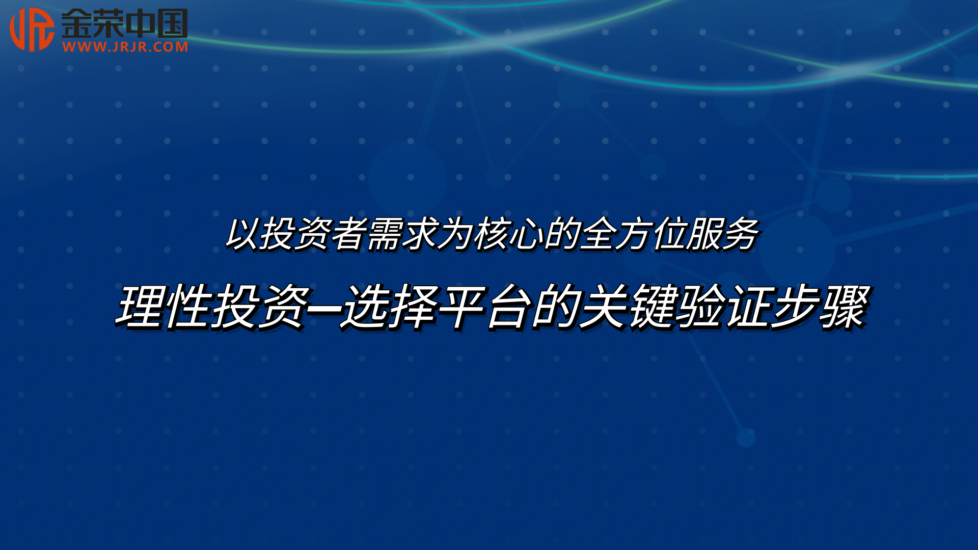 图片 3.png