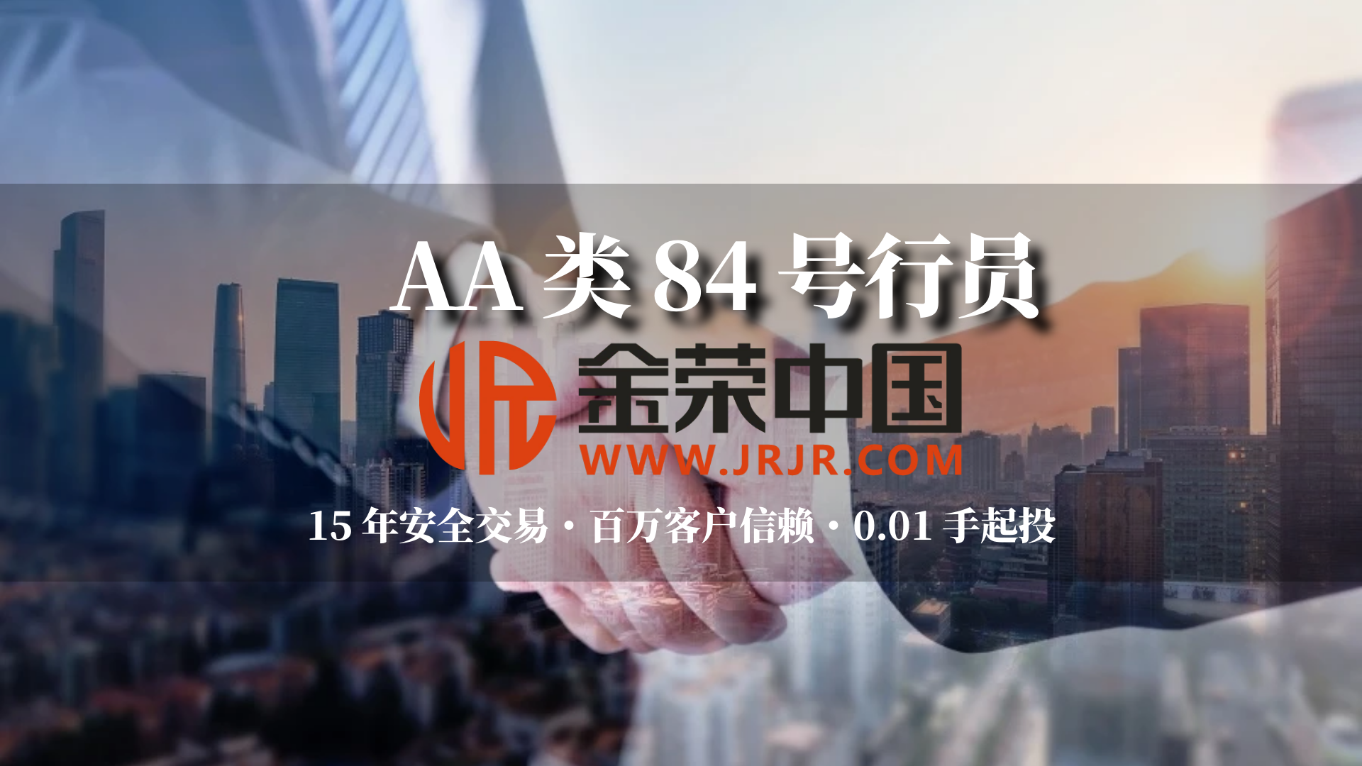 图一 (3).png