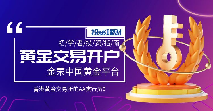 图怪兽_简约渐变流行科技618互联网海报.jpg