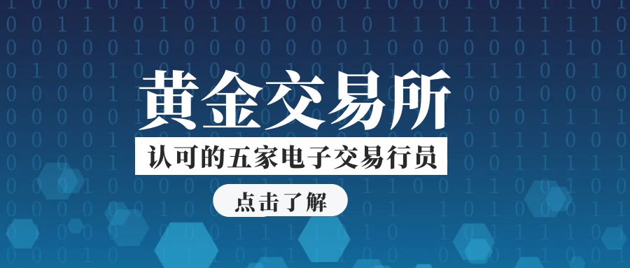 图怪兽_互联网技能蓝色简约公众号封面首图 (1).jpg
