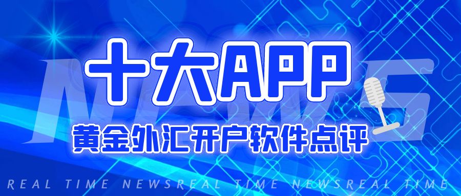 图怪兽_互联网公司新闻****封面公众号首图.jpg