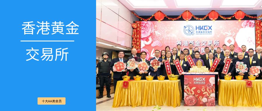 图怪兽_互联网数据工程公众号封面.jpg