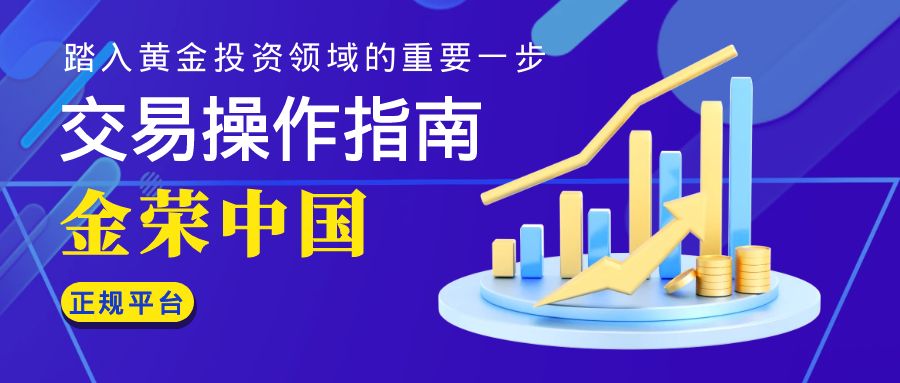图怪兽_互联网医院简约大气蓝色公众号封面 (1).jpg