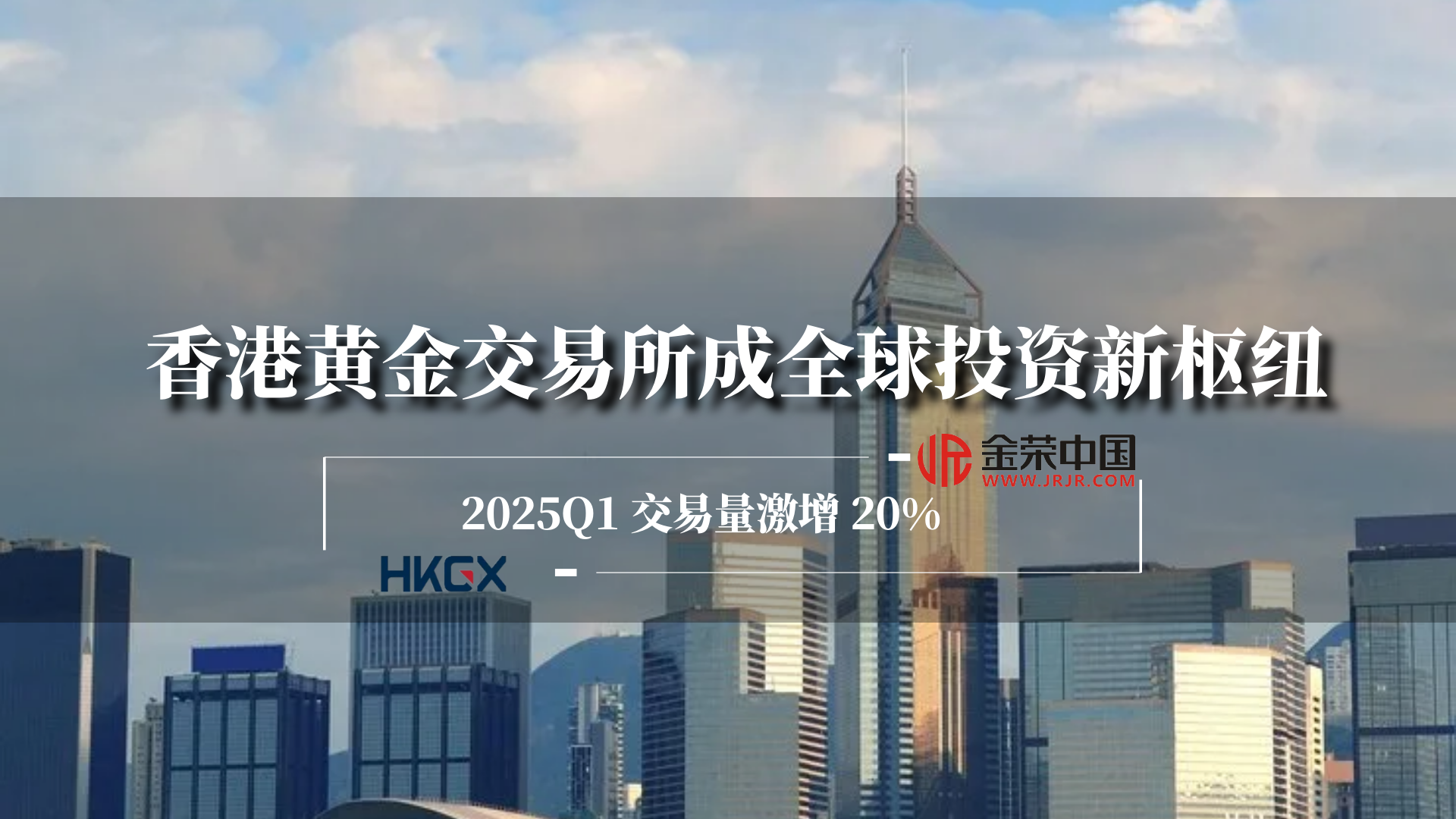 图一 (2).png