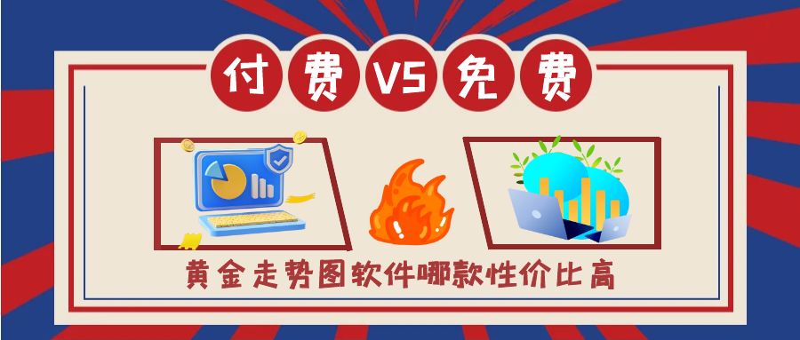 图怪兽_公众号首图芒果VS榴莲.jpg