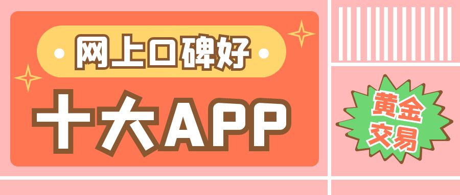 图怪兽_热门头条创意大字公众号封面首图.jpg