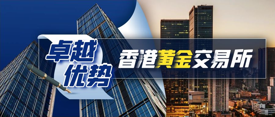 图怪兽_寻找黄金旺铺创意公众号封面 (2).jpg