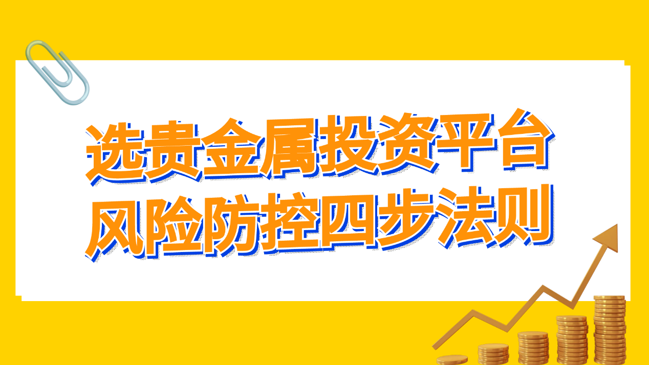 图片 3.png