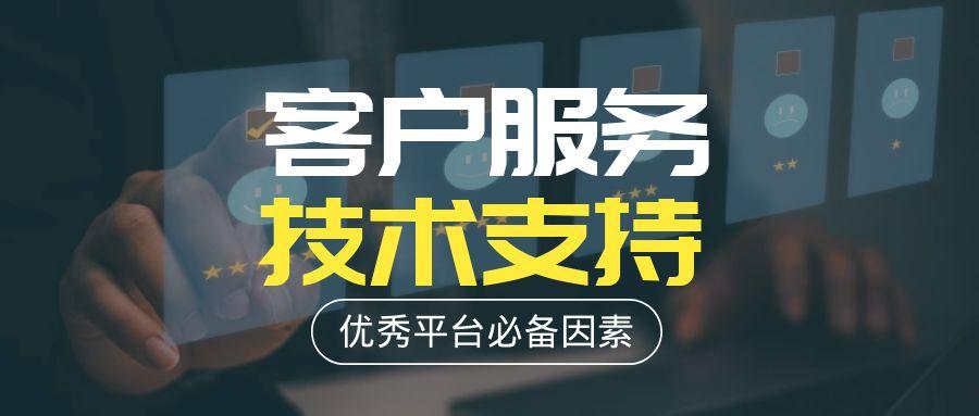 图怪兽_股市开盘情况理财公众号封面首图.jpg