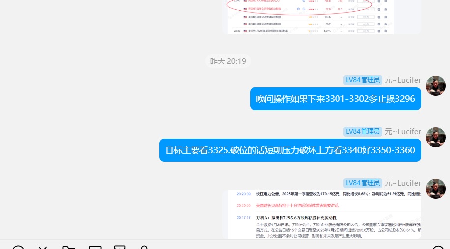 b314d655f7f5508906a12d4e21ec2d61.jpg