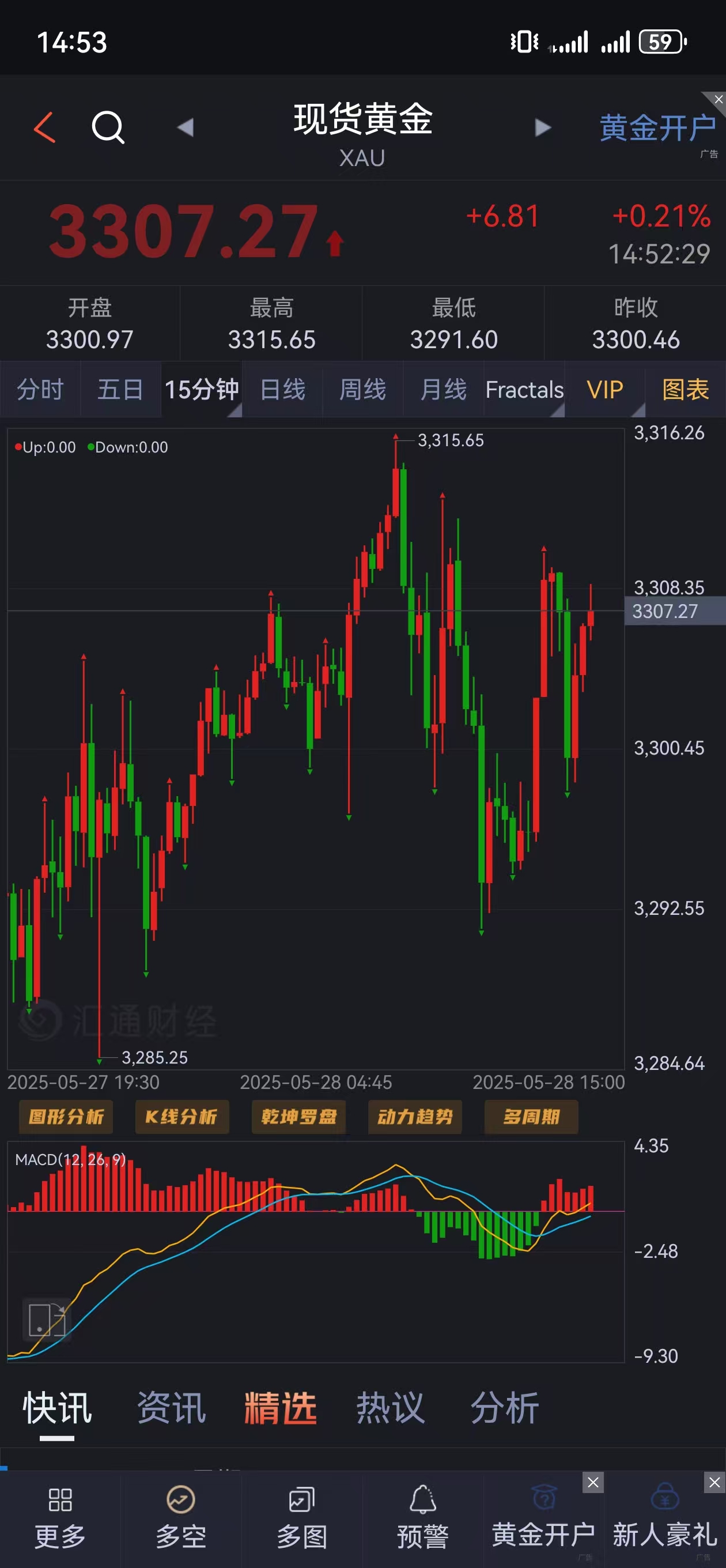 ****图片_20250528145538.jpg