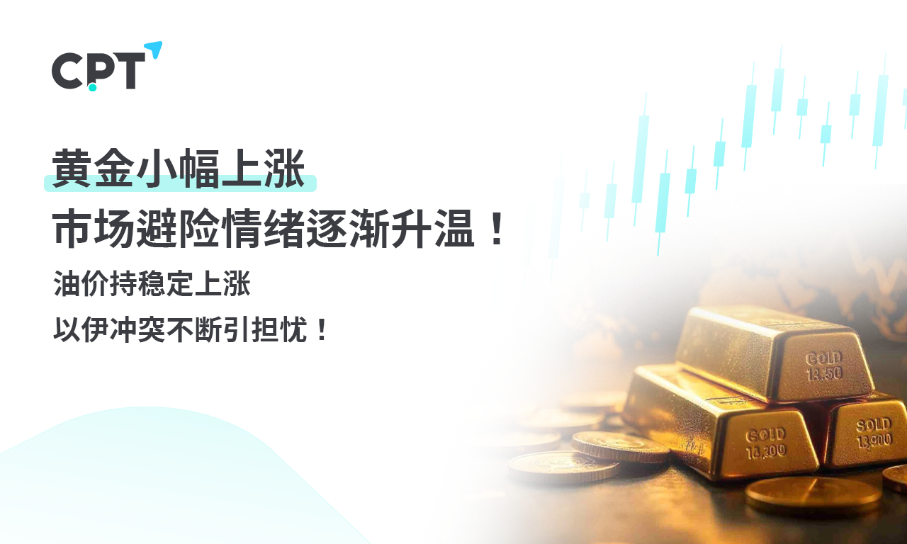 1750214500886657.png 0618橫幅2_0.png