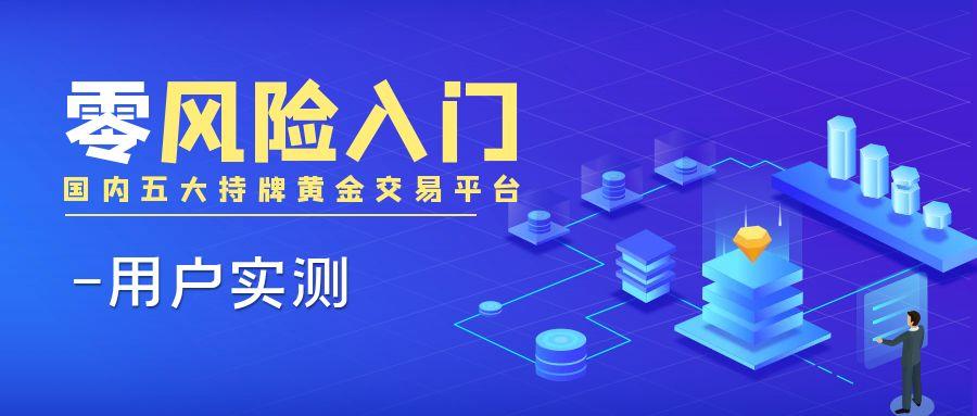 图怪兽_蓝色简约数字科技公众号封面.jpg