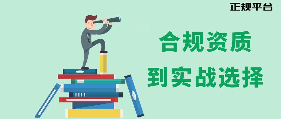 图怪兽_千库原创金融资讯****公众号封面图 (5).jpg