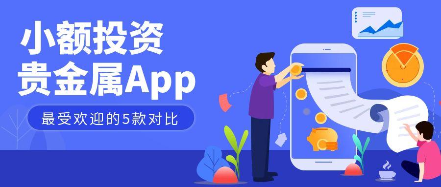 图怪兽_原创金融公众号封图.jpg