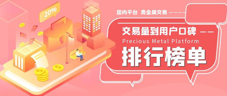 图怪兽_甜蜜告白节领取爱的红包公众号封面.jpg