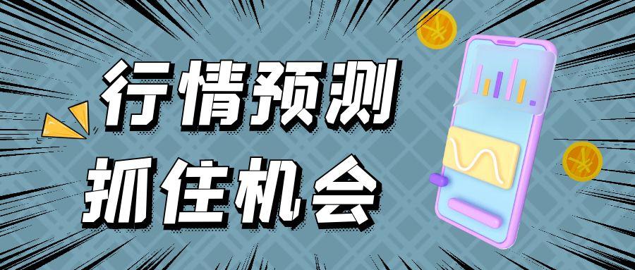 图怪兽_西瓜视频怎么拍视频赚钱公众号封面首图.jpg