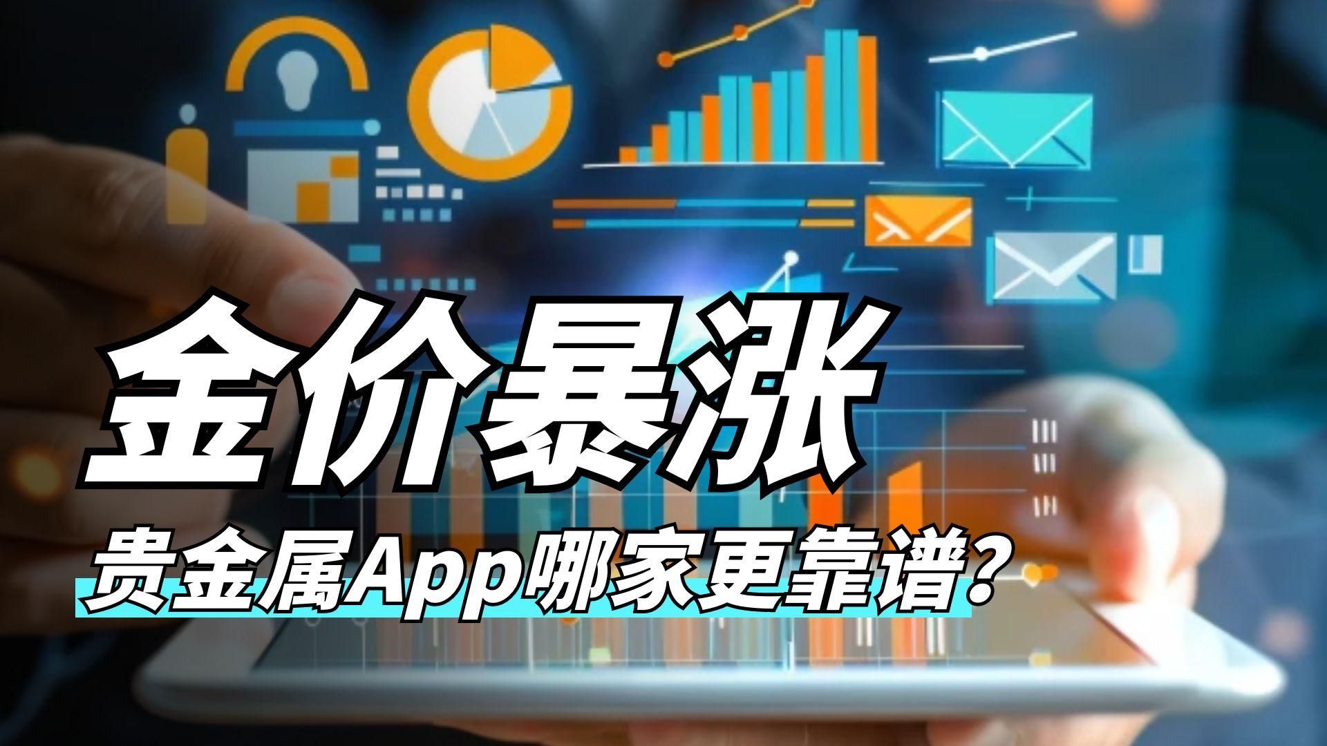 图怪兽_简约创意股市行情分析课视频封面 (2).jpg