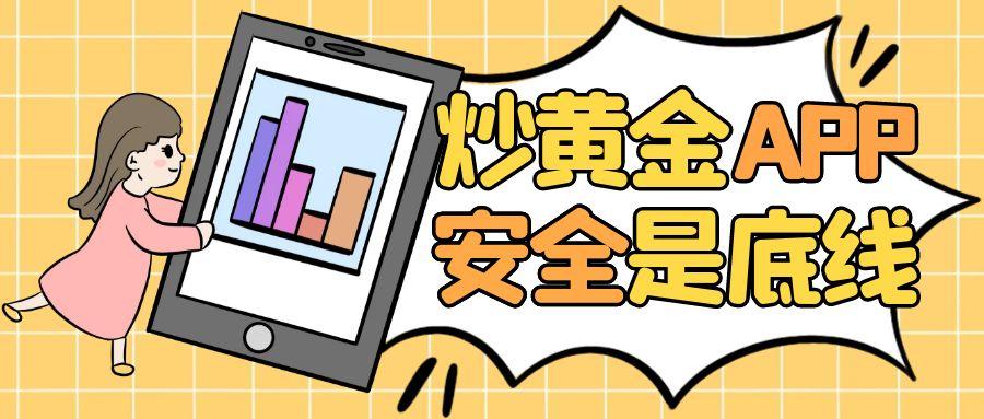 图怪兽_互联网思维本质公众号封面 (3).jpg