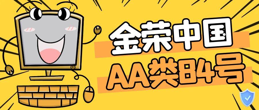 图怪兽_互联网思维本质公众号封面 (2).jpg