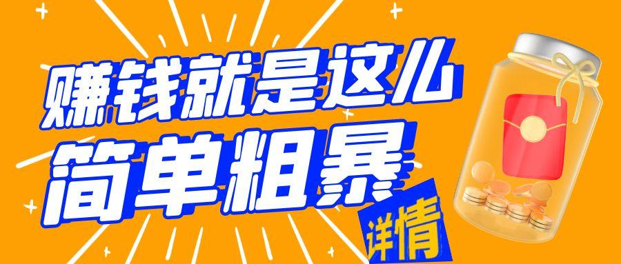 图怪兽_热点话题互联网平台卖菜菜贩.jpg