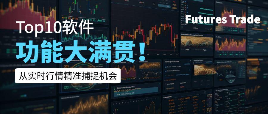图怪兽_互联网公司加班成常态摄影公众号封面头图 (1).jpg
