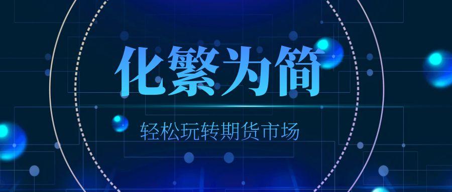 图怪兽_信息采集 公众号封面科技风公众号首图 (2).jpg