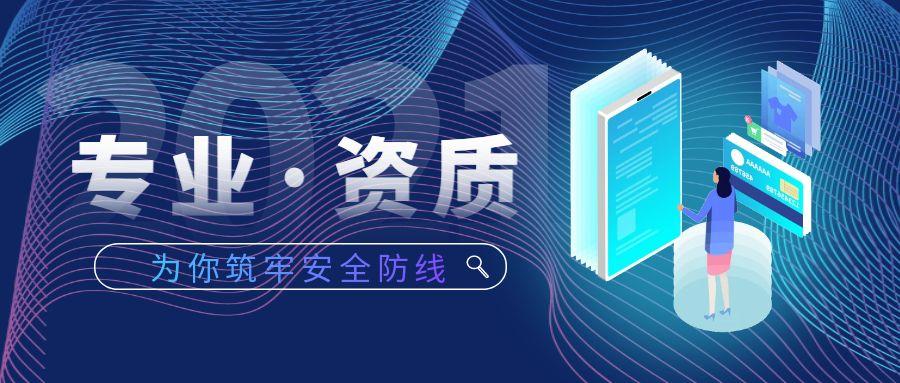 图怪兽_企业管理简约公众号封面首图 (1).jpg
