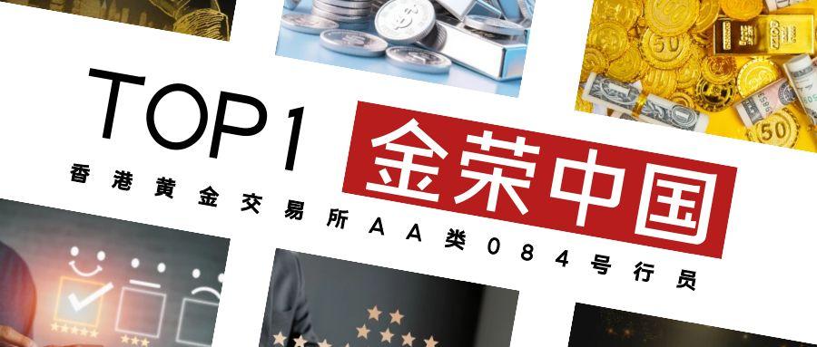 图怪兽_时事热点大字创意公众号封面首图 (1).jpg