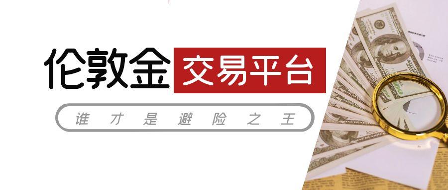 图怪兽_热点新闻追踪消息公众号封面首图 (1).jpg