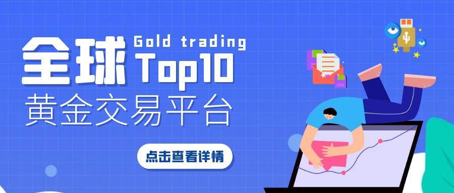 图怪兽_整治互联网扁平红包公众号封面 (1).jpg