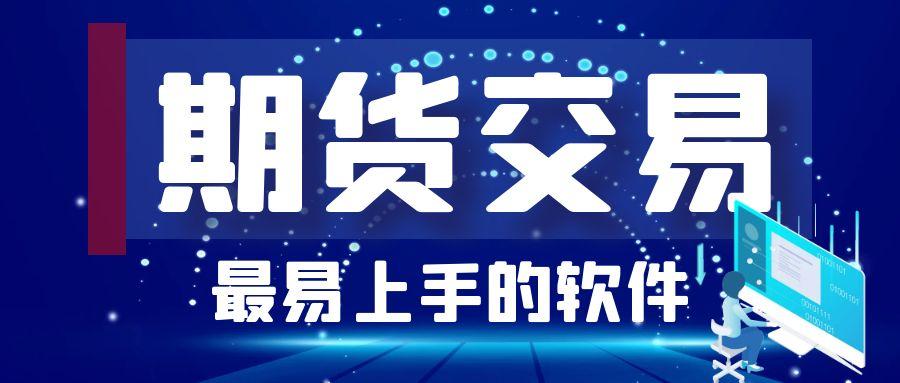 图怪兽_蓝色简约大气技能竞赛公众号封面首图 (1).jpg