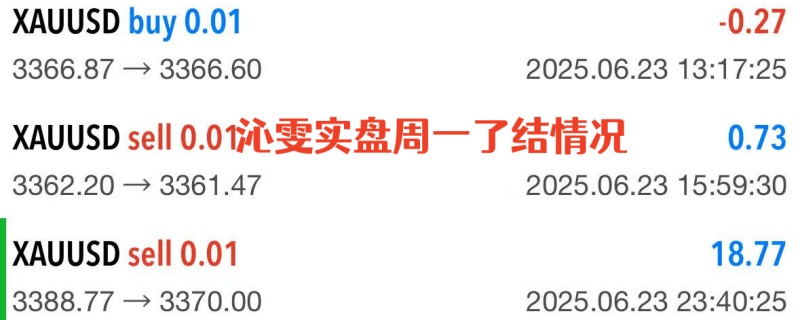 周一.jpg