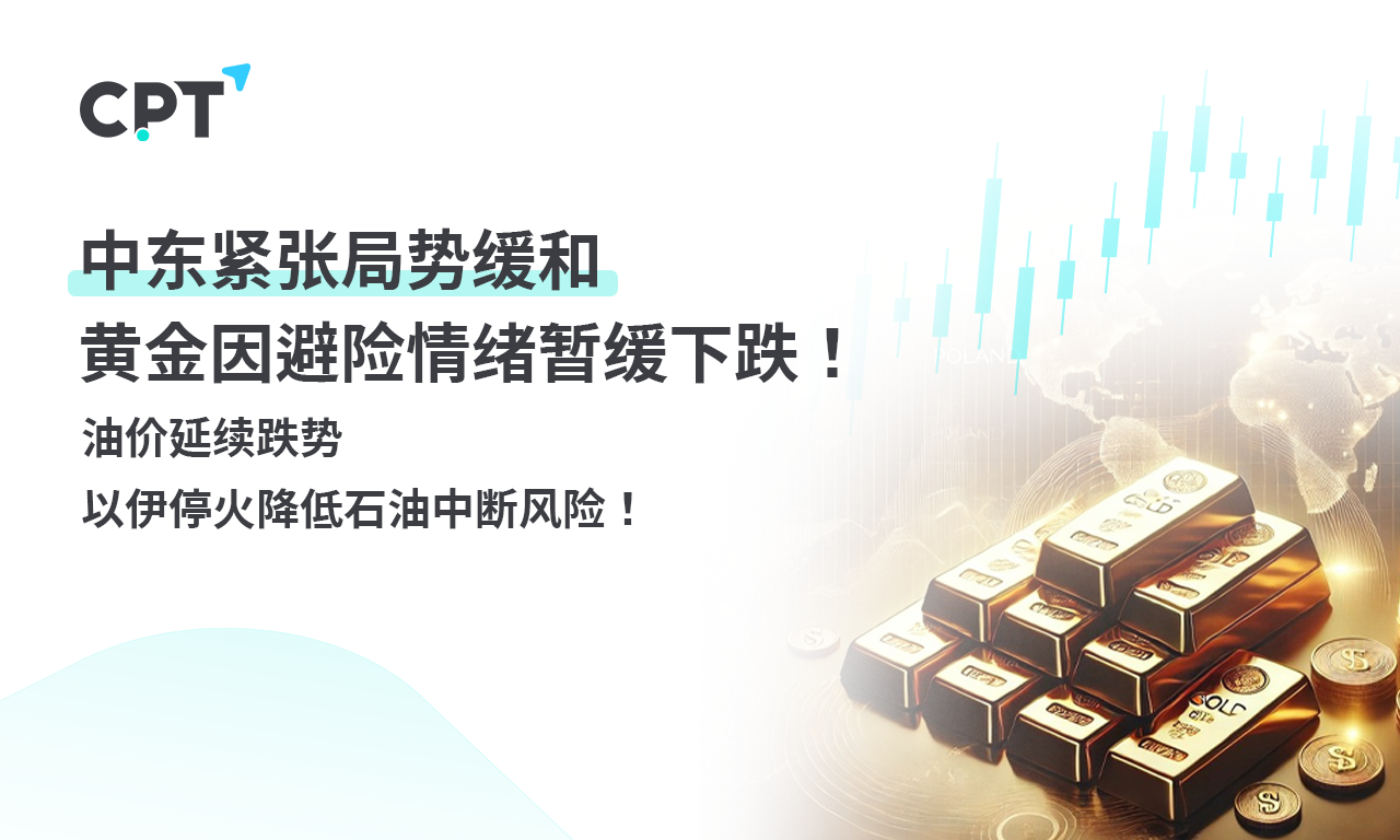 1750818516315446.png 0625橫幅2_0.png