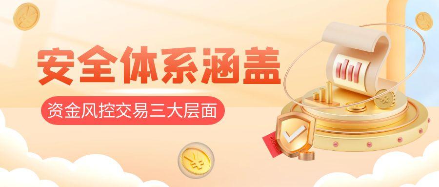 图怪兽_保险行业保险理赔要点公众号首图.jpg