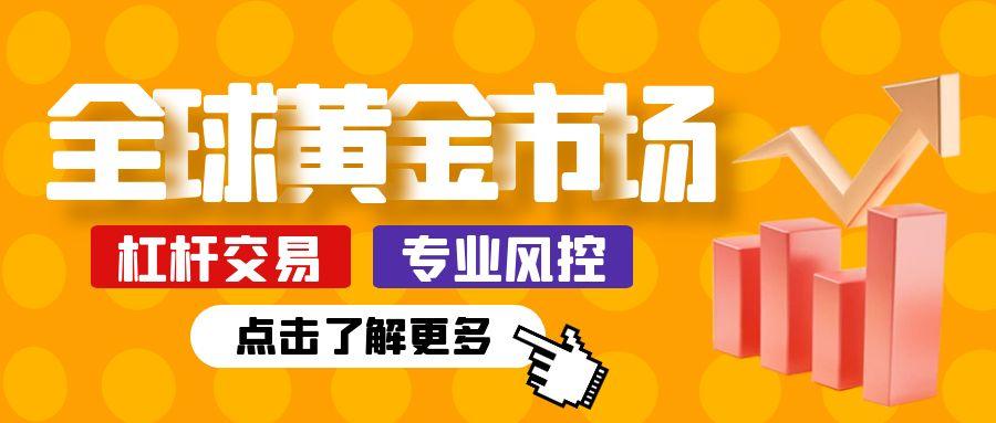 图怪兽_二手房装修避坑指南纯色公众号首图.jpg