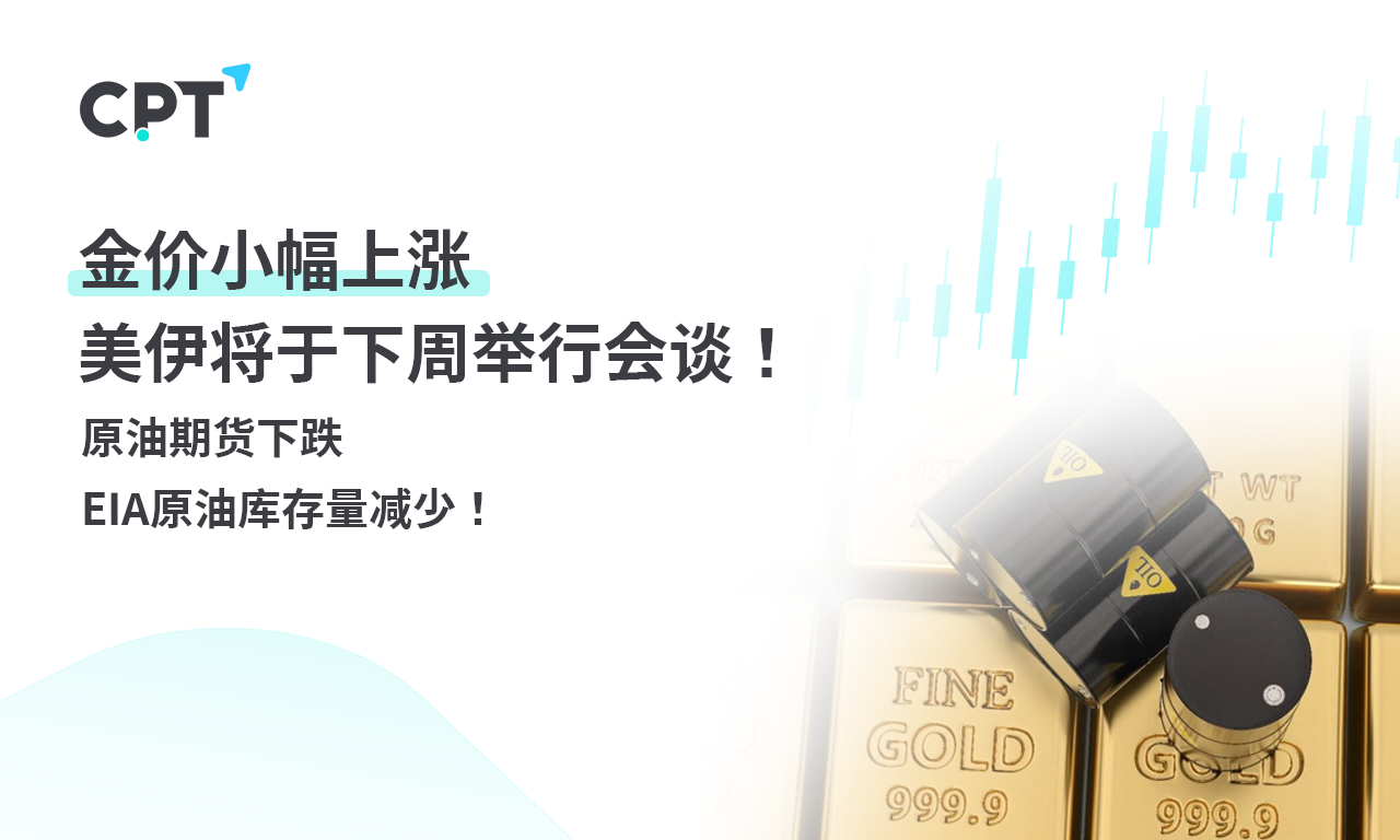 1750904776511690.png 0626橫幅2_0.png