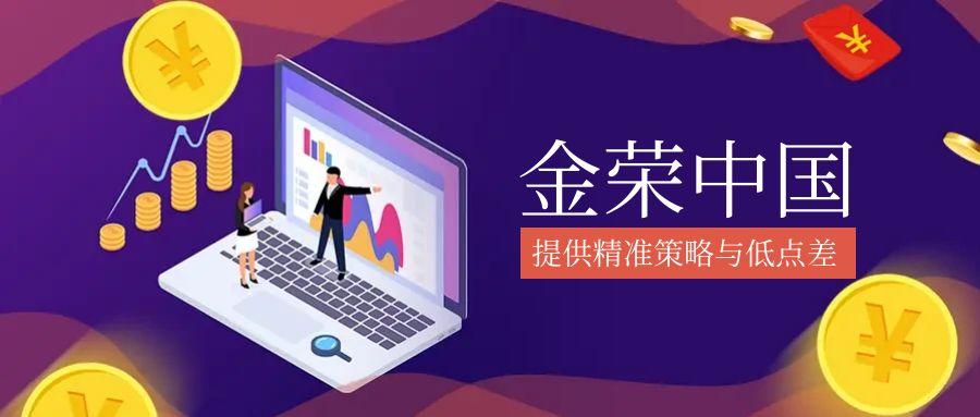 图怪兽_合理投资公众号封面配图 (1).jpg