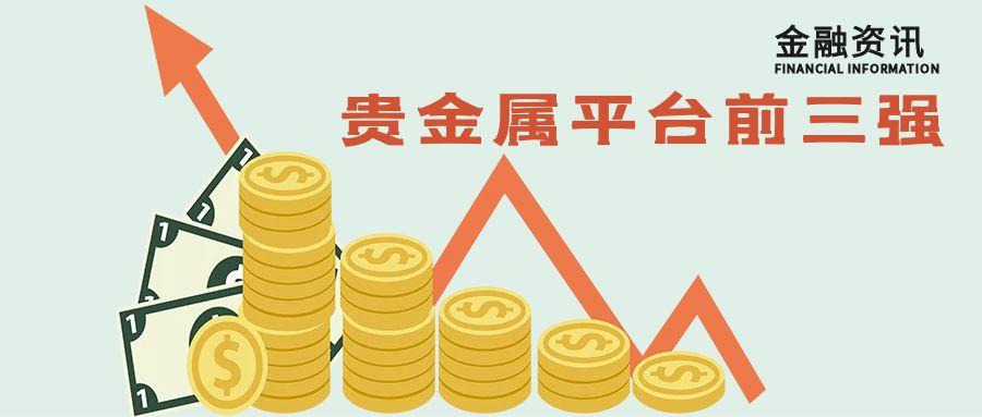 图怪兽_创金融资讯****公众号首图 (1).jpg