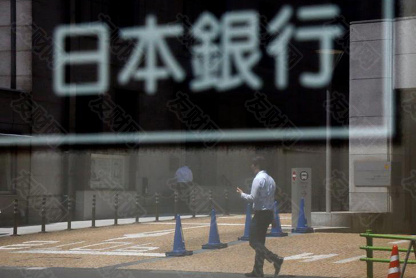 日本的通货膨胀已经超过目标3年了 但日本央行在哪里？