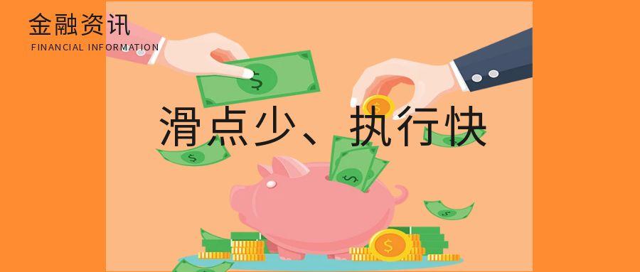 图怪兽_千库原创金融资讯****公众号配图 (14).jpg