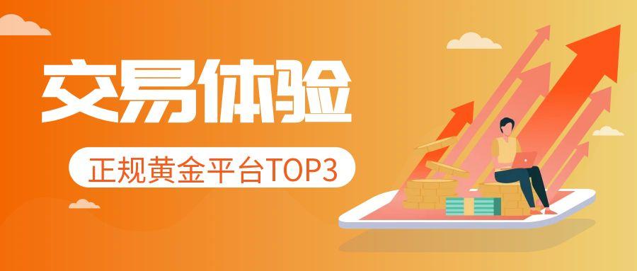 图怪兽_矢量插画风橙色金融基金走势预测.jpg