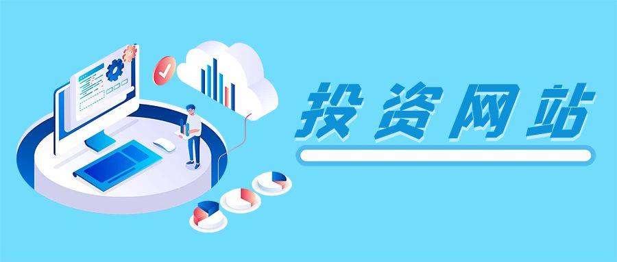 图怪兽_数据报表互联网财务金融大数据****公众号 (2).jpg