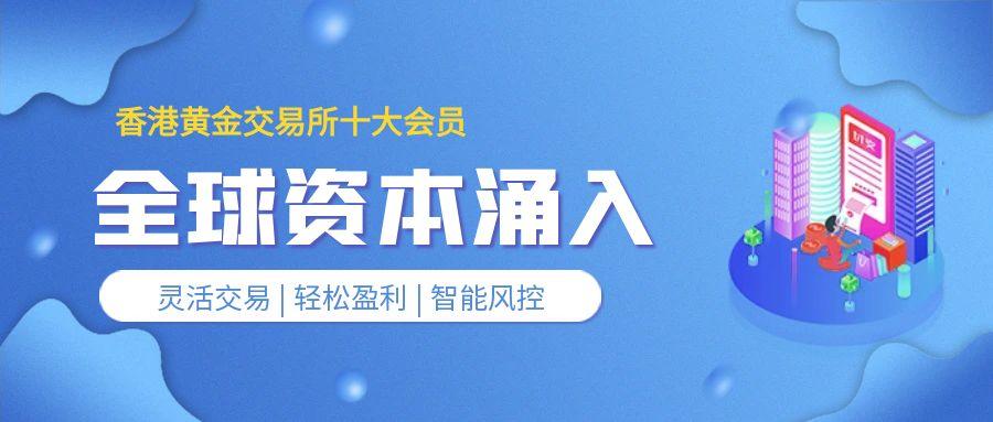 图怪兽_信用卡年度账单查询公众号封面.jpg