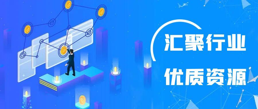 图怪兽_用小钱赚大钱公众号封面配图 (1).jpg
