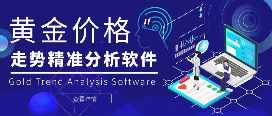 图怪兽_国家经济走势渐变科技公众号封面图 (1).jpg